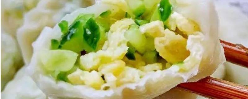 黄瓜鸡蛋饺子馅怎么调