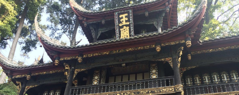 二王庙有索道吗